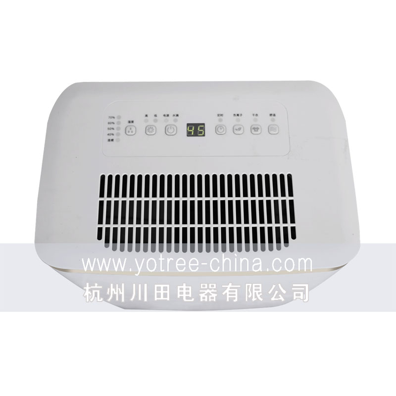 家用除濕機(jī)-大風(fēng)量設(shè)計(jì)，快速除濕.jpg